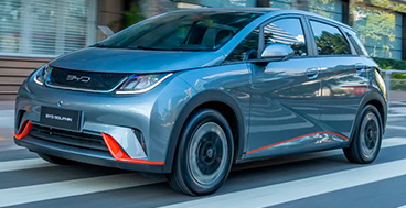 BYD Dolphin BYD Dolphin